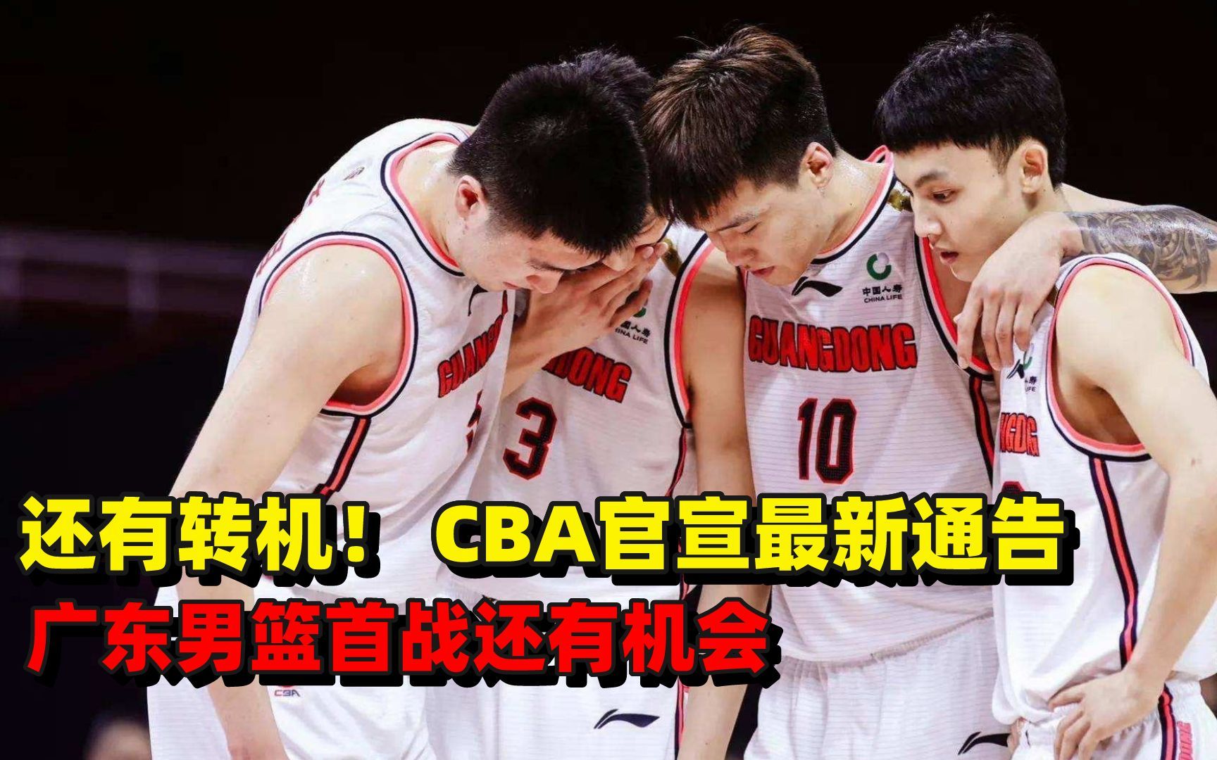 拜仁慕尼黑训练开放日，赛后造点机会引欢呼，CBA季后赛在即，医务组通报恢复的简单介绍-aiyouxi