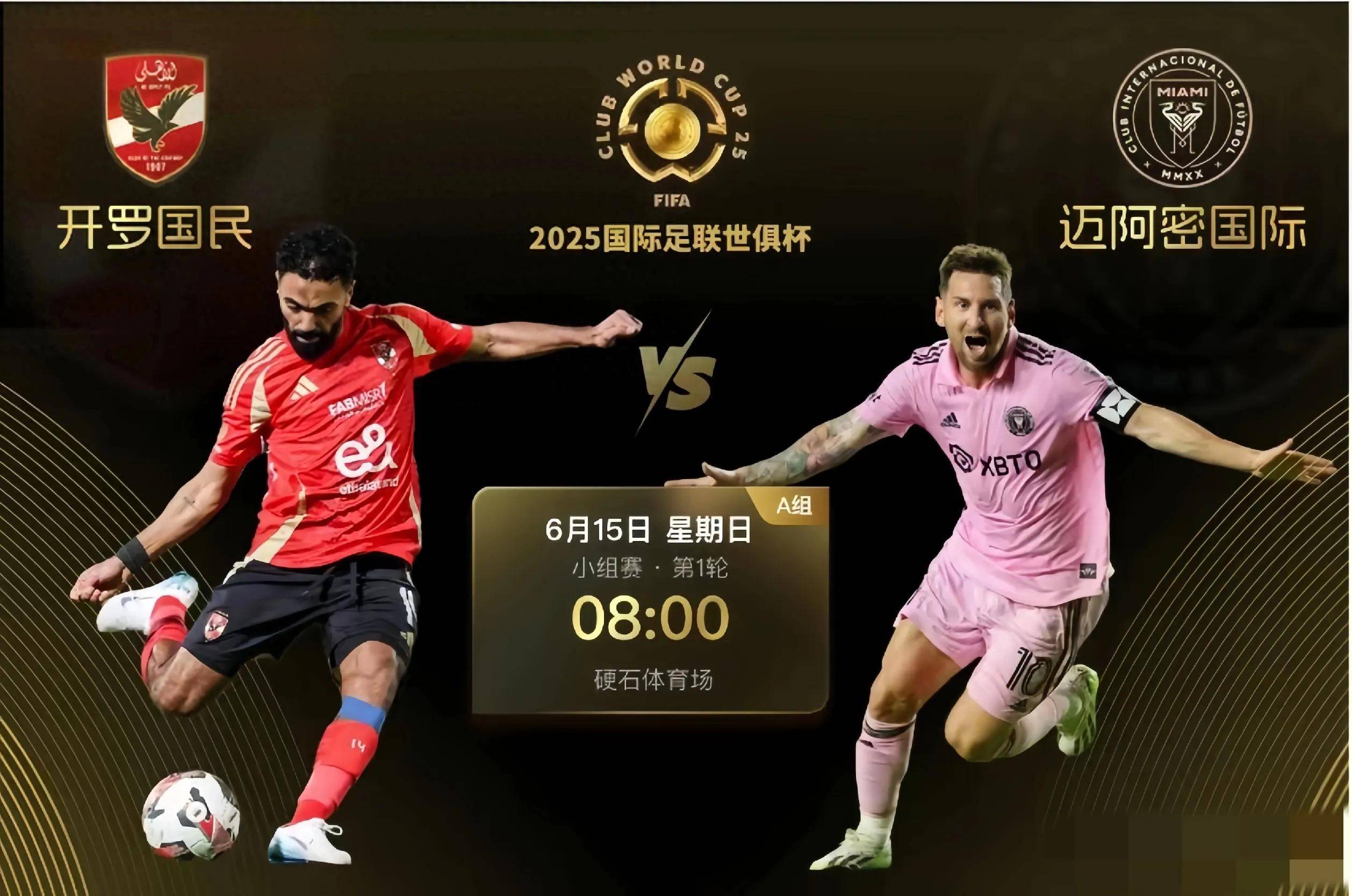 关于赛地聚焦——西甲国际比赛日热度飙升，上海久事主帅复盘，话题不断，年轻球员得到机会的信息-lpl竞猜